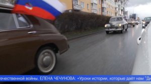 На центральных улицах Первоуральска сегодня можно было увидеть ретроавтомобили