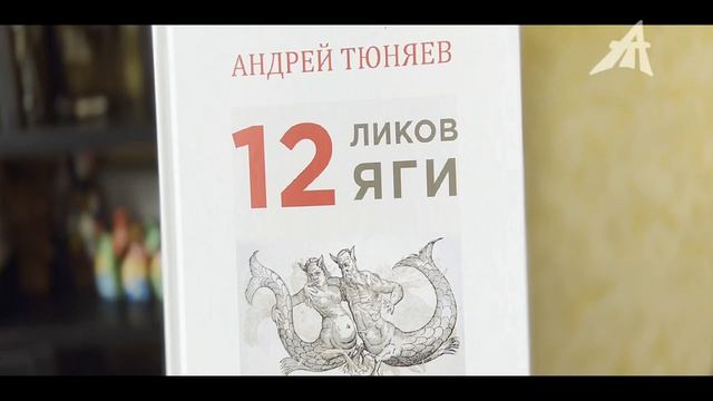 Важный ресурс