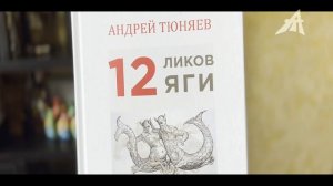 Важный ресурс