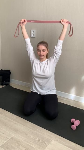 Пилатес для красивой спины и сильных рук  План тренировок  День 2  Тренировка дома