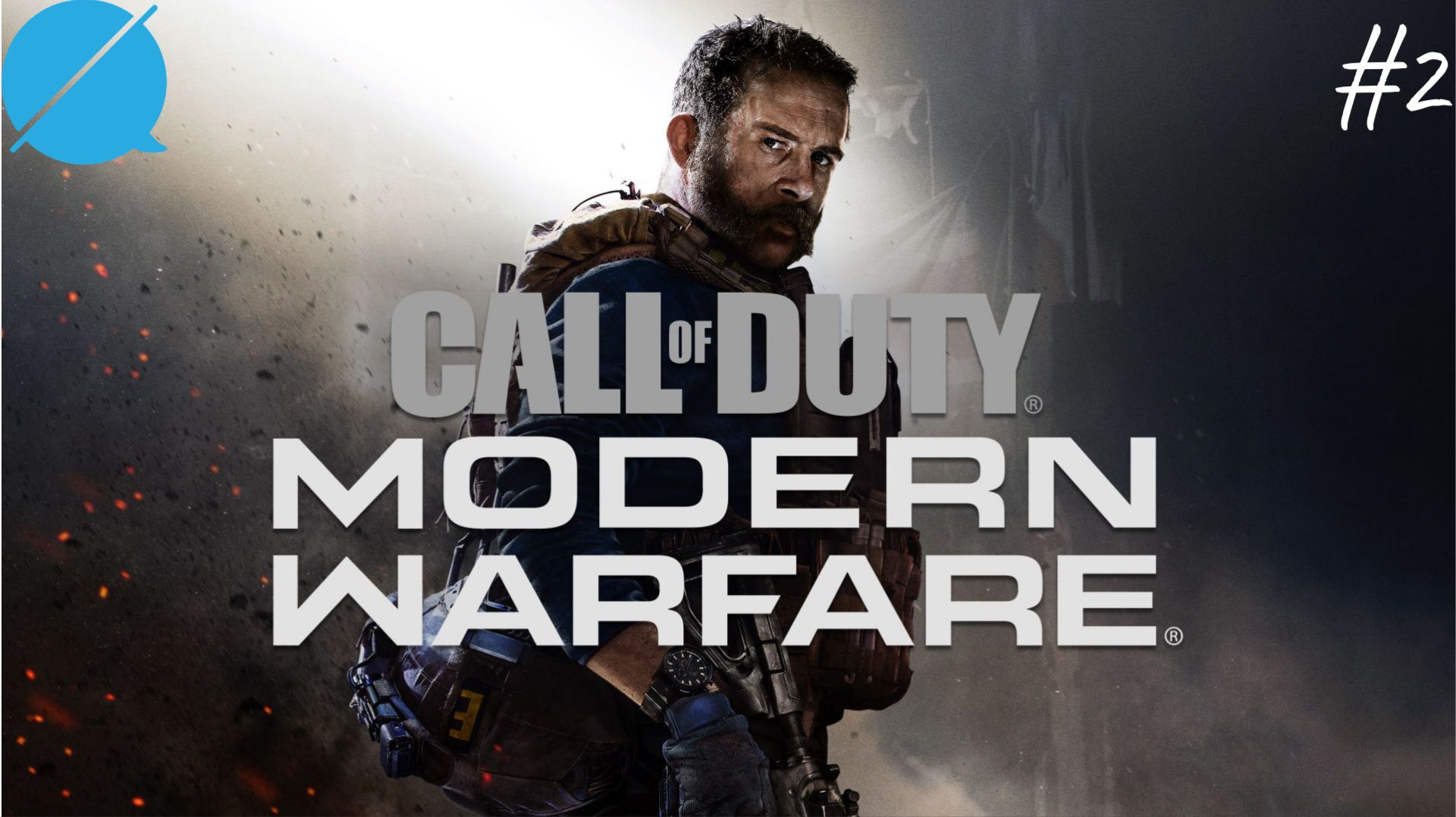 Захват и потеря ► Call of Duty Modern Warfare 2019 #2