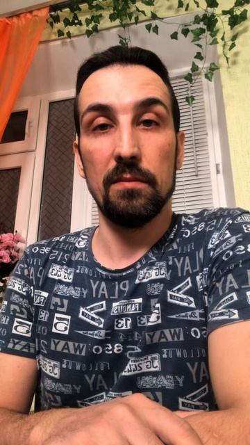 Часть 1. БИОГРАФИЯ ГАЙНУЛЛИНЫХ