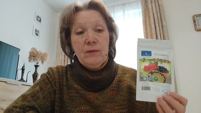 В добрый путь! - 10