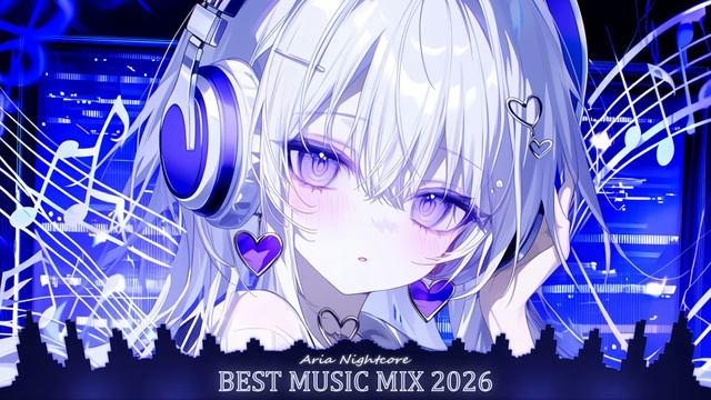Nightcore плейлист Relax