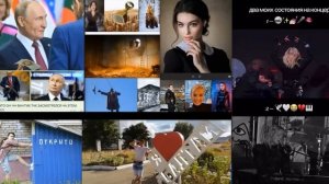 ЗА ДЕНЬ ГИДА