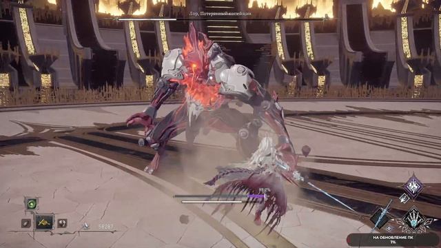 AI LIMIT #12 DLC чайное прохождение