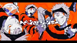 【syudou】Hebereke Junkie (selfcover)