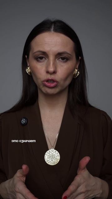 Твой реальный возраст отличается от возраста в паспорте