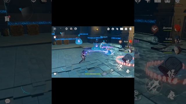 Лиза против подземелья