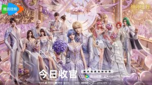 Финал: Трон, отмеченный Богом 208 Серия - Превью Русской озвучке (Аниме-Мультсериал 2022)