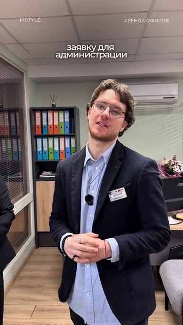 Удобный сервис