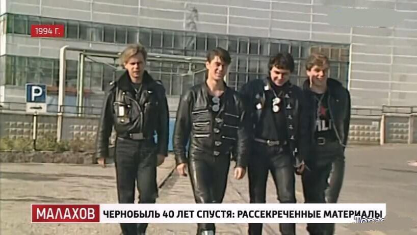 Малахов. Выпуск от 22 апреля 2026. Обзор