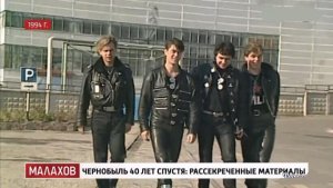 Малахов. Выпуск от 22 апреля 2026. Обзор