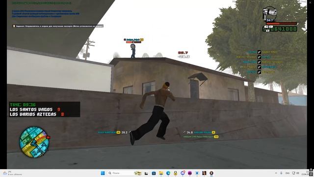 Desktop 2026.04.23 - 22.21.59.17