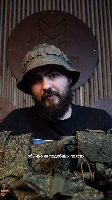 Всё снаряжение делится на эшелоны. Сегодня разберемся с первым эшелоном - боевым поясом