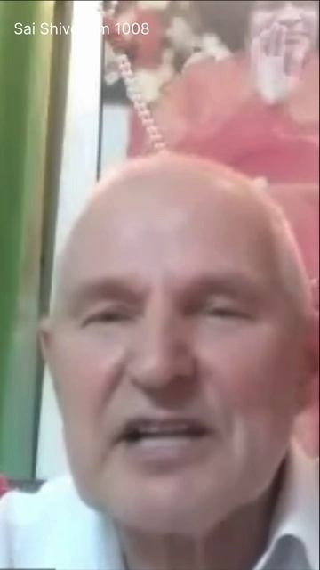 Божественная любовь.