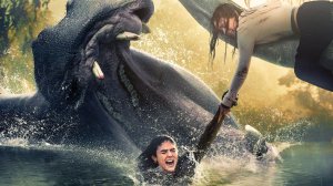 Пасть «Hungry» локализованный трейлер, 2026