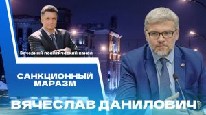 ⚡️Нефтяная «Дружба» Венгрии и Украины, санкции против Грузии, ядерная инициатива Финляндии