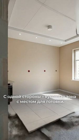 Студия 25.3 м² в Михайловске — квартира для жизни и вложений🔥