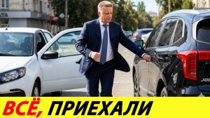 КИТАЙЦЫ СЪЕЛИ ЛАДУ. ИХ УЖЕ НЕ ОСТАНОВИТЬ