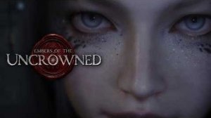 Embers of the Uncrowned - Кинематографический трейлер: Эльф (An Elf)