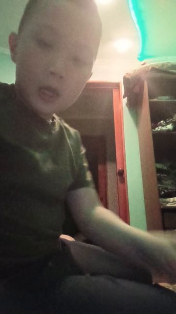 распоковка