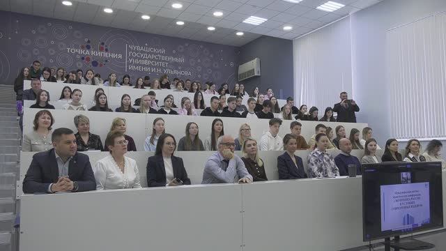 Международная конференция «ЭКОНОМИКА РОССИИ В УСЛОВИЯХ СОВРЕМЕННЫХ ВЫЗОВОВ». 23.04.2026