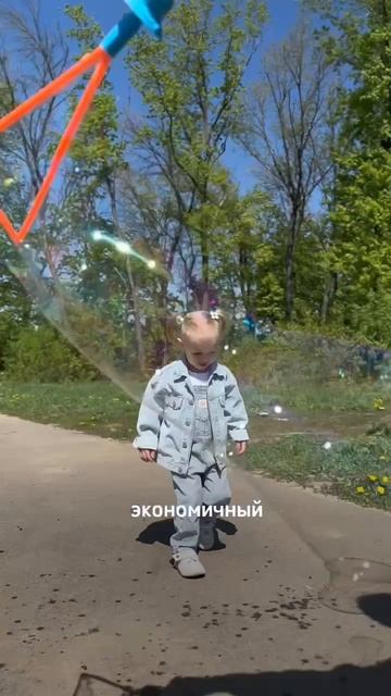 Удивительная покупка - арт wb: 419937226