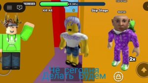 Зомби Апокалипсис В Роблоксе Серия 1