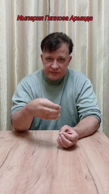 Избавление от лудомании.