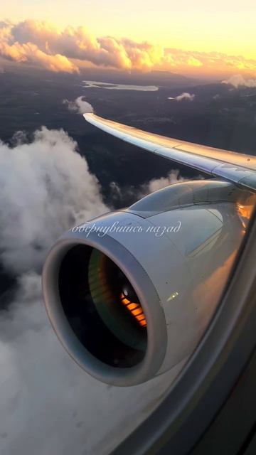 G U R O V «Автопилот» ✈️