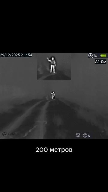 ARKON Arma v2 LR35L - тестируем тепловизионный прицел на дистанциях до 500 метров #охота #тепловизор