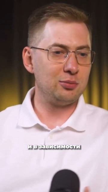 Ты Балтика 9 или МОЁТ?