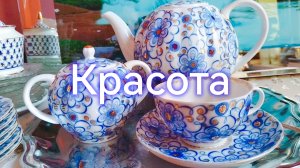 Мои покупки с АВИТО перед самым отъездом из Москвы