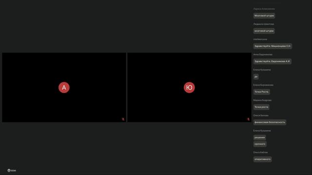 Начальная школа Смоленск Владимир 21.04.26  день 7