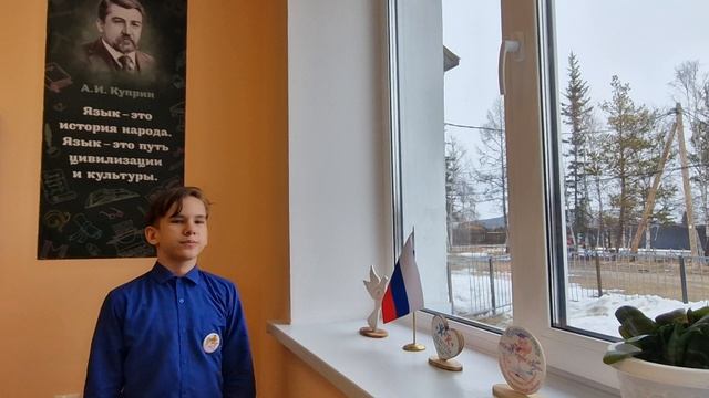 Буров Дима. К.М.Симонов 