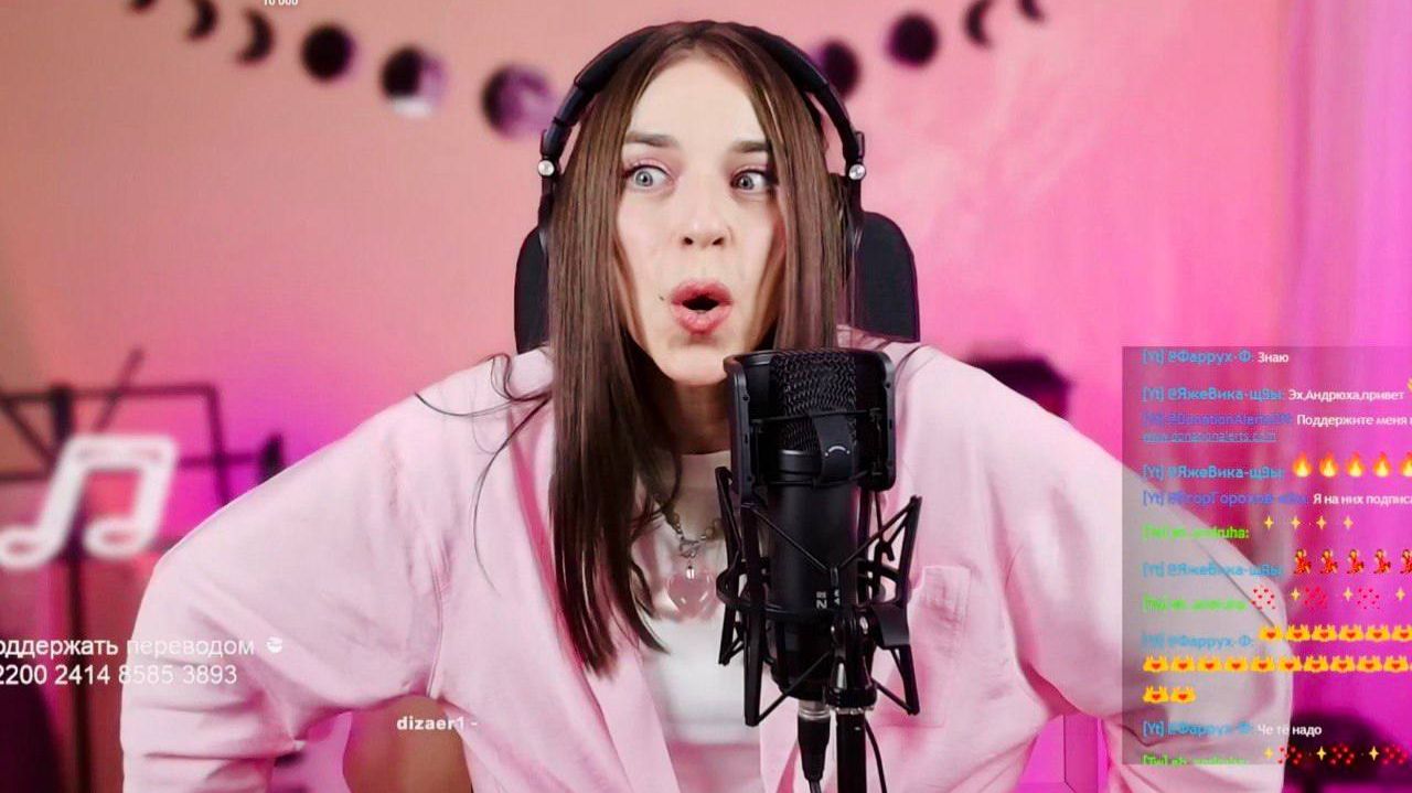 ПОЕМ В ПРЯМОМ ЭФИРЕ -35