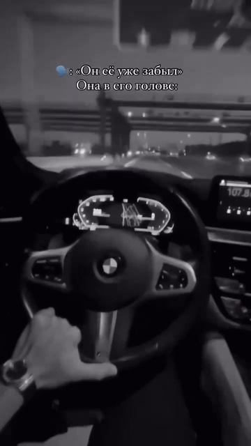 отправь/отметь#fyp #top #uzbekistan #youtubeshorts #sad #топ #отношения #любовь #видео #цитаты