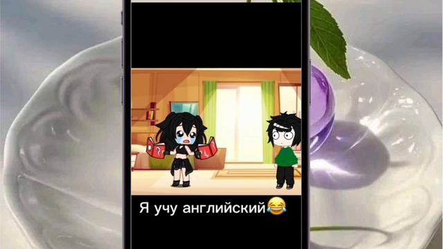 Пов: я учу Инглиш😂 смотреть онлайн