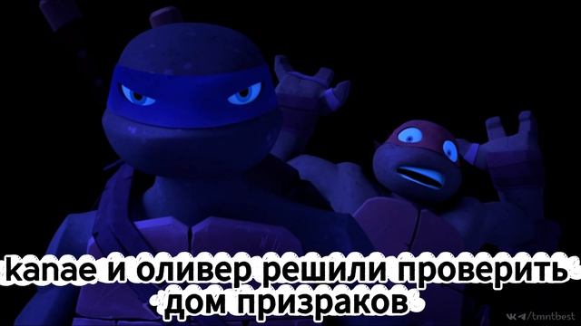 смешной момент(1)