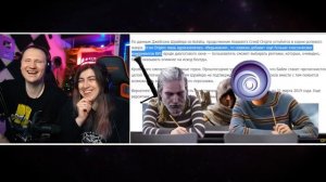 UBISOFT КОНВЕЙЕР | РЕАКЦИЯ на Каргаса
