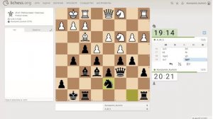 Шахматы на lichess, партия №14 - Часть 4 из 8