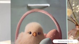 Подарочный пакет ЦЫПЛЁНОК В ЛУКОШКЕ, бумага, 16х11 см, APF806390-3