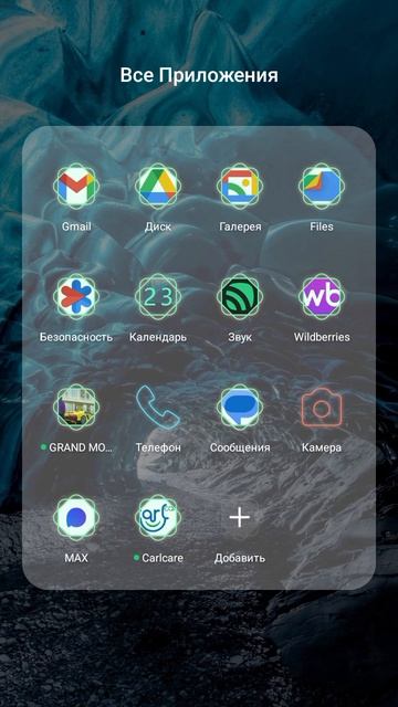 авторская музыкальная я тебя люблю и это повод