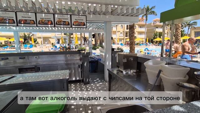 Территория 2 береговой,зона аква Rixos Premium Seagate 5*