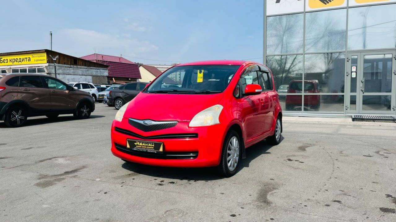 Toyota Ractis, 2005 год