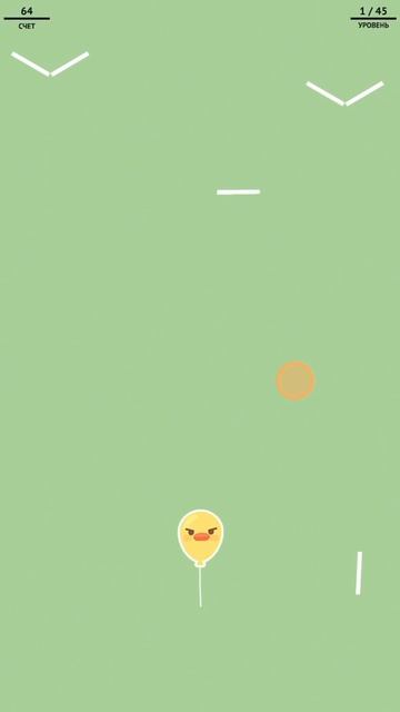 накидайте пж идей)