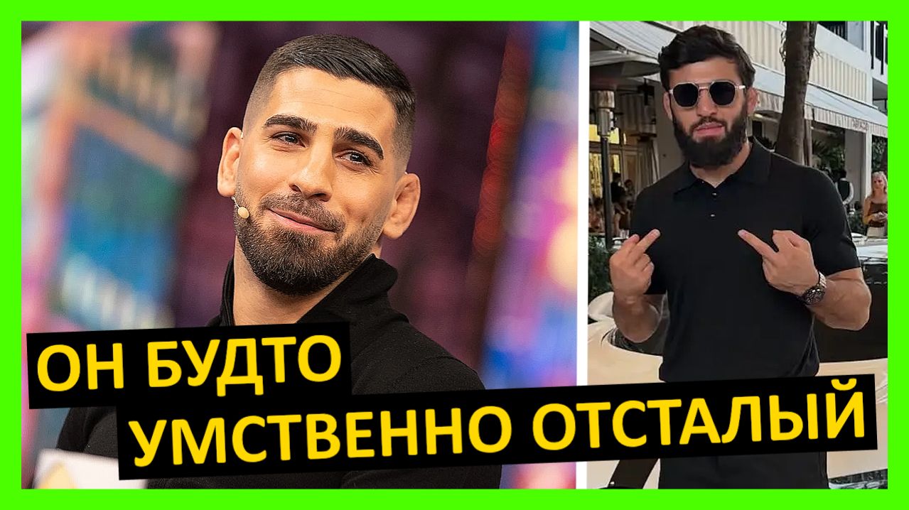 Арман Царукян – претендент №1 или не достоин? Мнение от Махачева, Рахмонова, Топурии... 3 часть