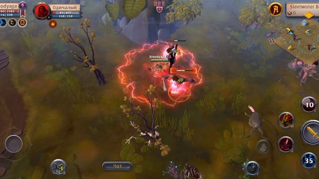 Как топор выглядит в Альбоме