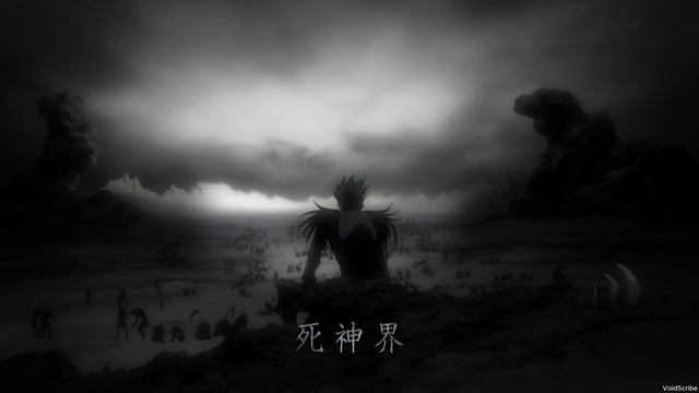 Мир богов смерти